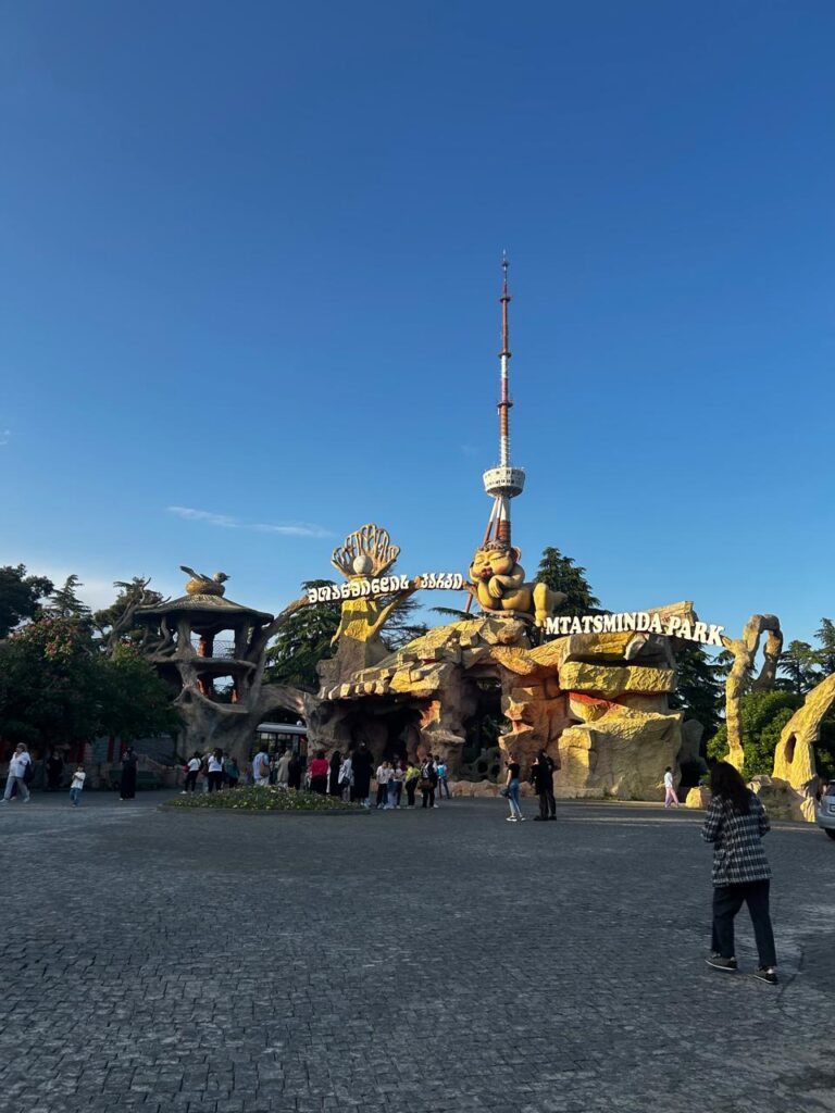 Mtatsminda Park
