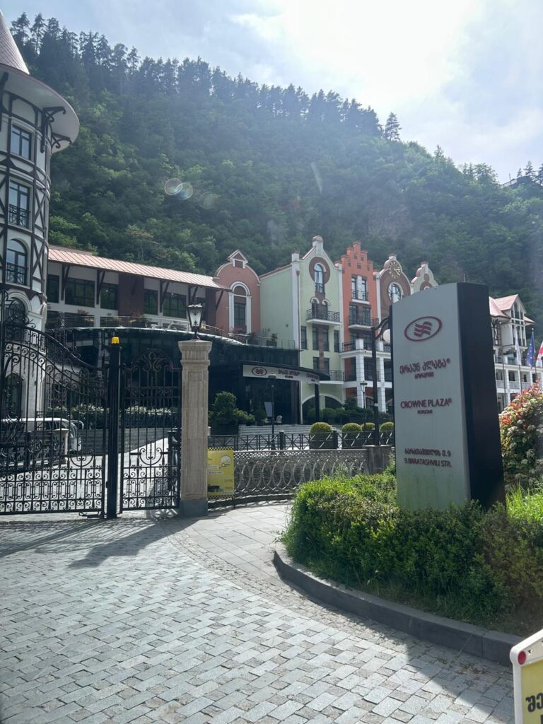 Crowne Plaza Borjomi